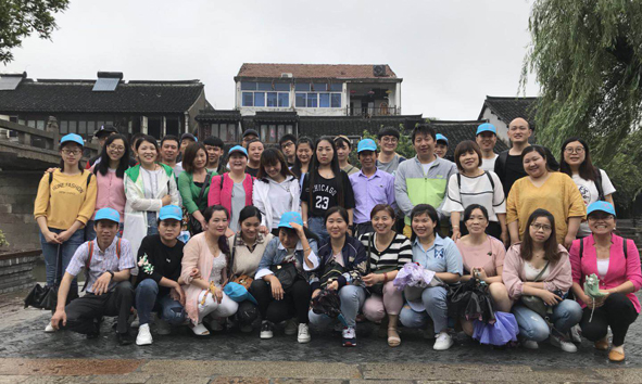 2018年员工旅游