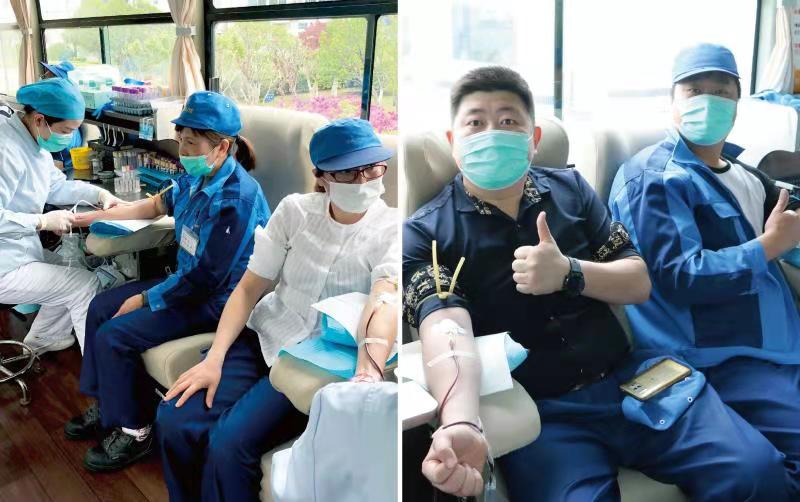  第九次无偿献血活动
